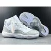 Hypeyourbeast Air Jordan 11 Retro 'Metallic Silver'