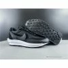 Hypeyourbeast Nike LD Waffle Sacai Daybreak Black