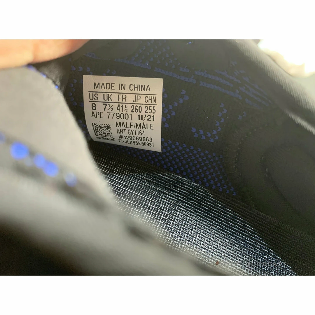 Hypeyourbeast Adidas Yeezy Boost 350 V2 'Dazzling Blue' 8 Hypeyourbeast Adidas Yeezy Boost 350 V2 'Dazzling Blue'