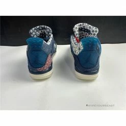 Hypeyourbeast Air Jordan 4 SE 'Sashiko' 25 Hypeyourbeast Air Jordan 4 SE 'Sashiko'
