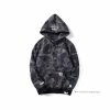 HypeYourBeast Bape Camo Hoodie Black Camouflage Clothes