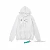 HypeYourBeast Off-White Green Hoodie - White Hoodies & Jackets