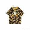 Hypeyourbeast Clothes BAPE KIDS Elbow Hug Gorilla Camouflage Tee Shirt 'YELLOW'