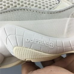 Hypeyourbeast Adidas Yeezy Boost 500 Bone White