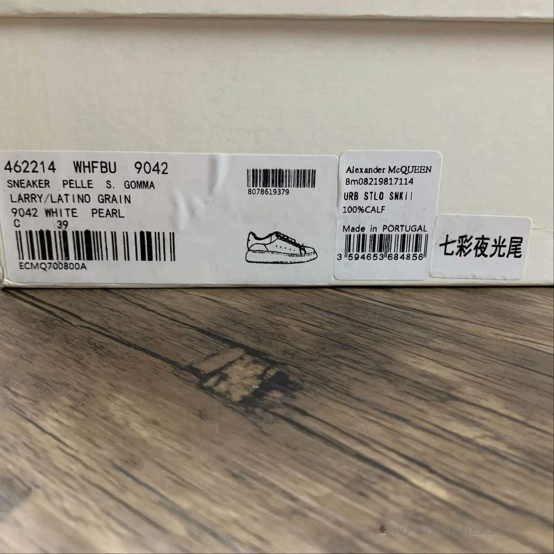 HypeYourBeast A. Mcqueen Alexander McQueen White / Rainbow 10 HypeYourBeast A. Mcqueen Alexander McQueen White / Rainbow