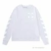 HypeYourBeast Off White Shirt Follower - White