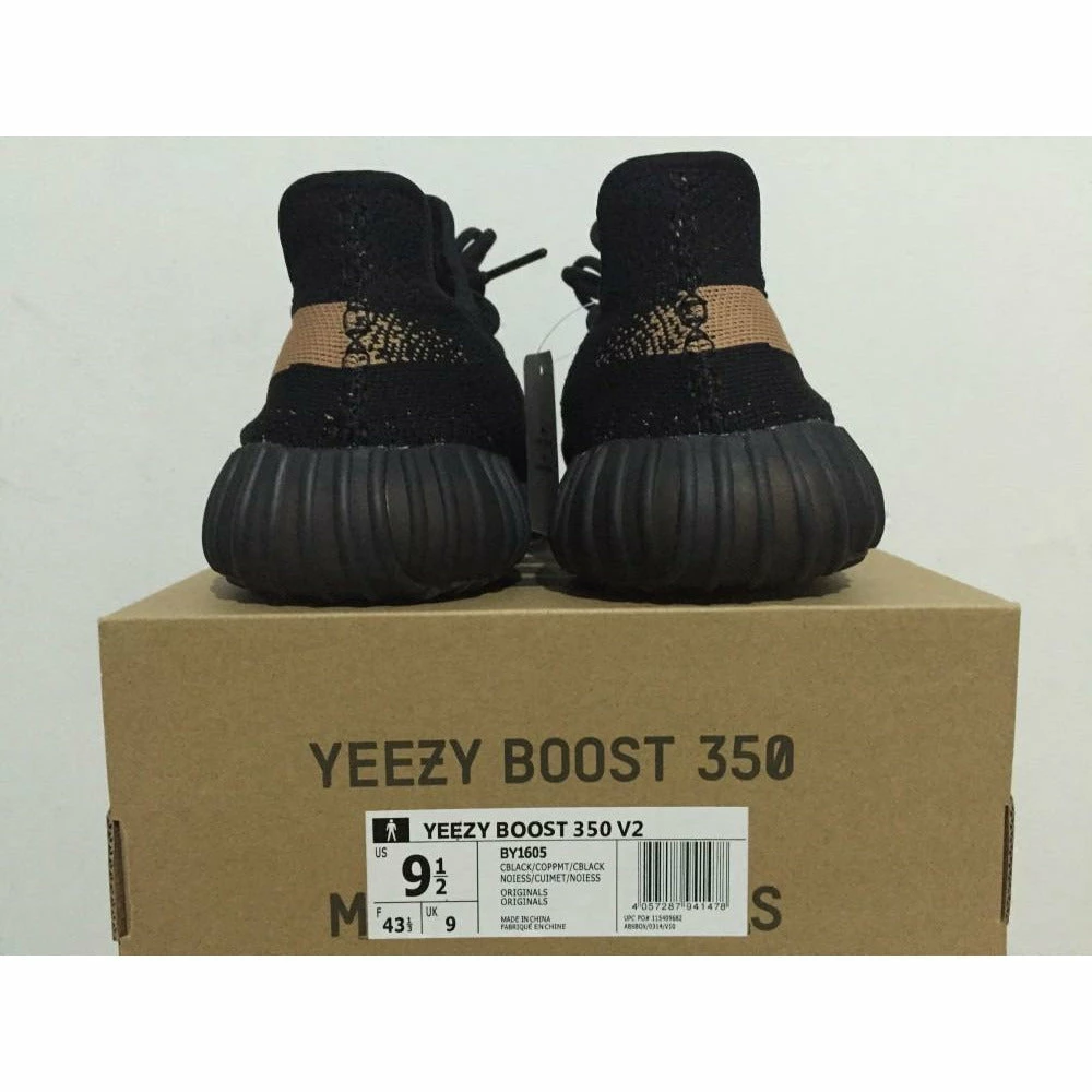 Hypeyourbeast Adidas Yeezy Boost 350 V2 'Core Black Copper' 4 Hypeyourbeast Adidas Yeezy Boost 350 V2 'Core Black Copper'