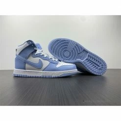HypeYourBeast Nike Dunk High 'Aluminum'