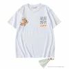 Hypeyourbeast T-Shirts OFF-WHITE Jerry Move Faster Tee Shirt 'WHITE'