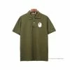 Hypeyourbeast Bape Shirt Green Clothes