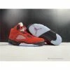 Hypeyourbeast Air Jordan 5 Retro Trophy Room University Red