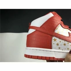Hypeyourbeast Nike Dunk High X Supreme Red 23 Hypeyourbeast Nike Dunk High X Supreme Red