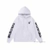HypeYourBeast Off-White Hoodie Hallow White Hoodies & Jackets