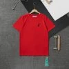 Hypeyourbeast OFF-WHITE Spray Paint Arrow Tee Shirt 'RED'