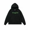 HypeYourBeast Off White Hoodie Machine Black