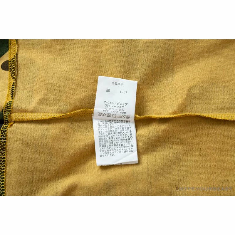 Hypeyourbeast Clothes BAPE KIDS Color Ape Head Camouflage Tee Shirt 'YELLOW' 11 Hypeyourbeast Clothes BAPE KIDS Color Ape Head Camouflage Tee Shirt 'YELLOW'