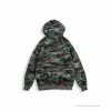 HypeYourBeast Supreme Camo Hoodie Army Camouflage Hoodies & Jackets