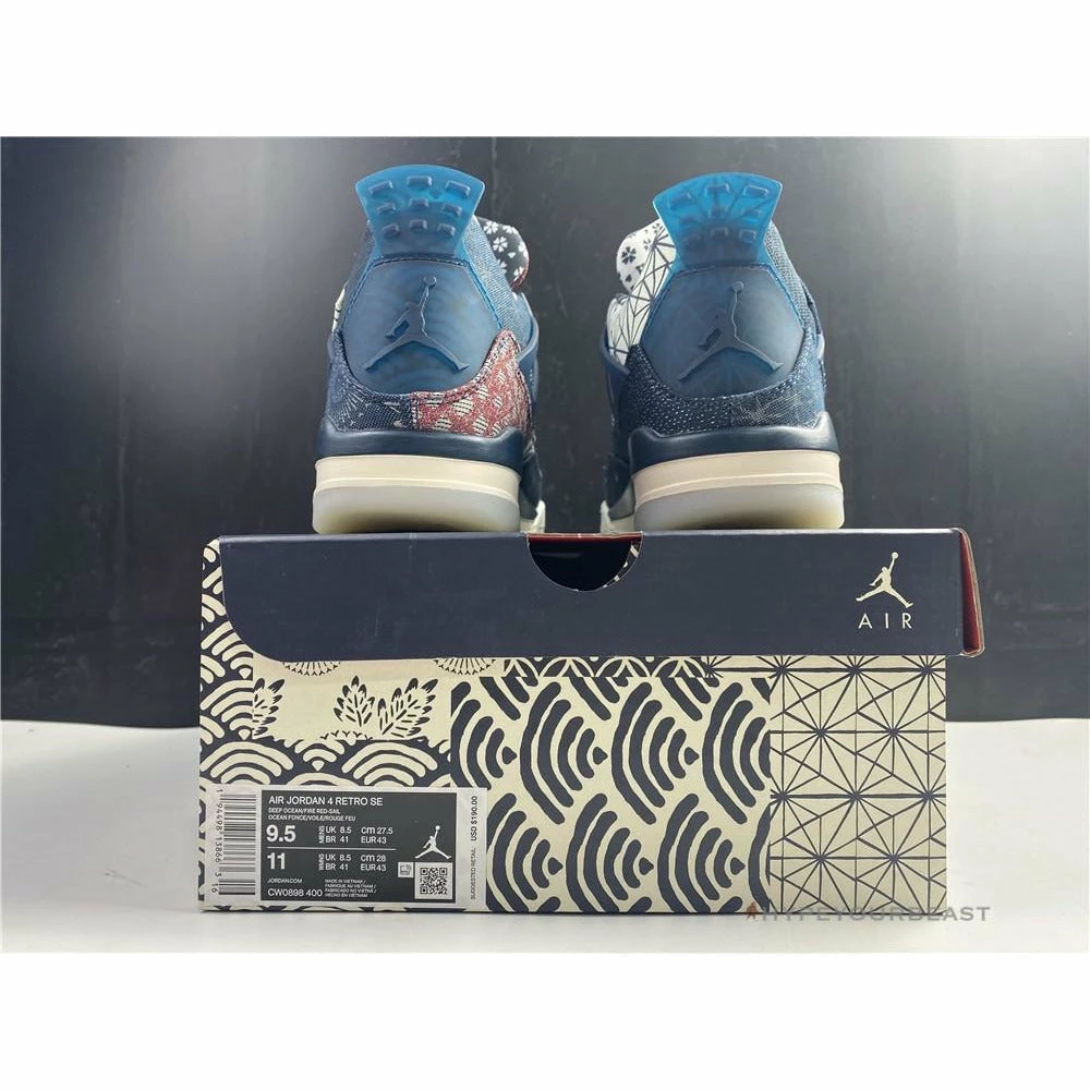 Hypeyourbeast Air Jordan 4 SE 'Sashiko' 11 Hypeyourbeast Air Jordan 4 SE 'Sashiko'