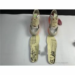 HypeYourBeast Nike CLOT X Air Max 1