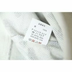 HypeYourBeast Bape Gray Camouflage Hoodie 24 HypeYourBeast Bape Gray Camouflage Hoodie