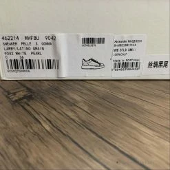 HypeYourBeast Alexander McQueen White / Black / Black A. Mcqueen