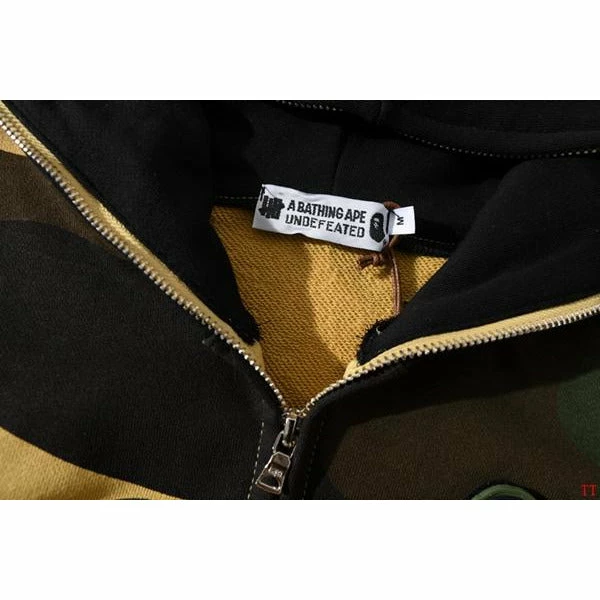 Hypeyourbeast Bape Camo Hoodie Yellow 5 Hypeyourbeast Bape Camo Hoodie Yellow