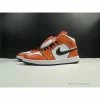 Hypeyourbeast Air Jordan 1 Mid Turf Orange Patent
