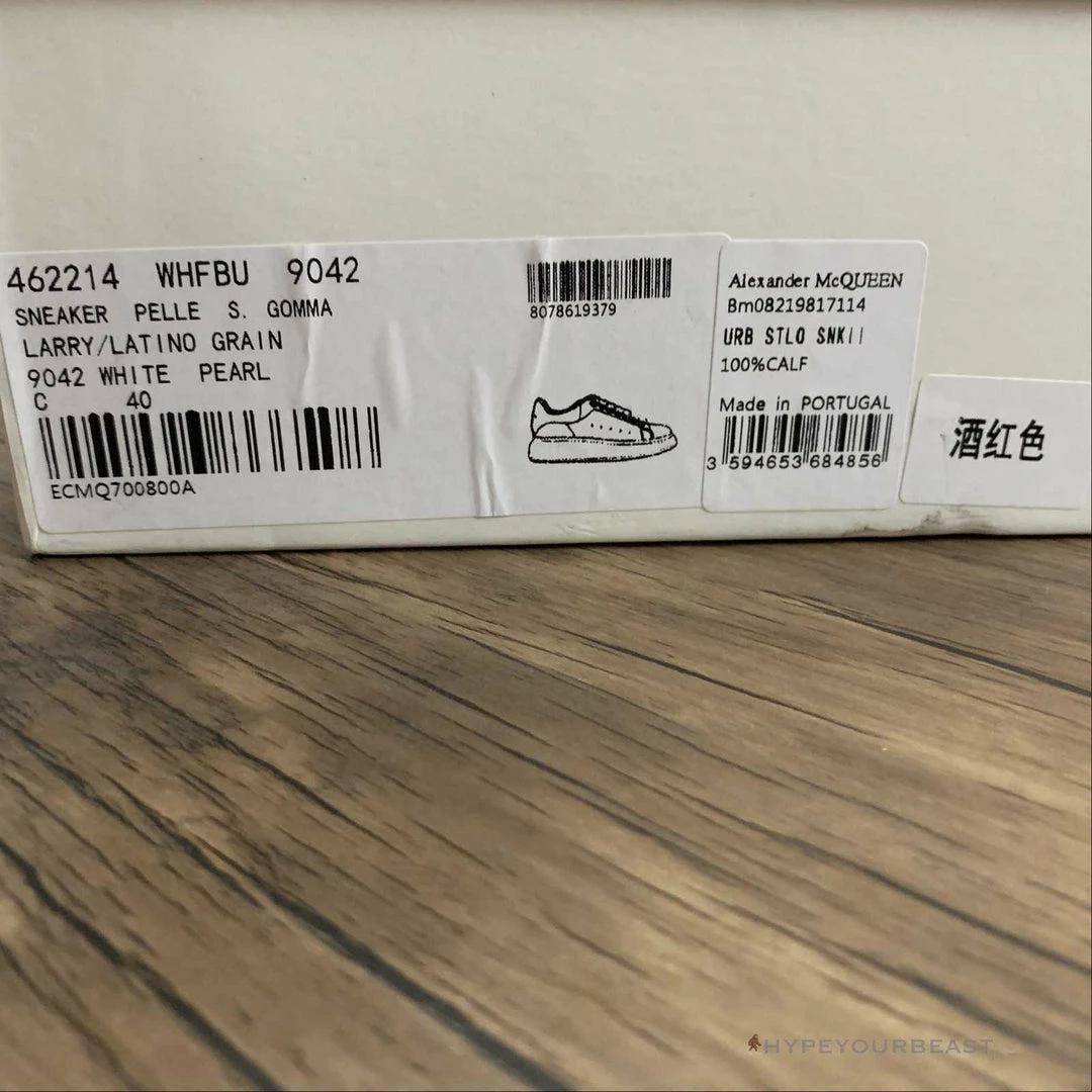 HypeYourBeast Alexander McQueen White / Purple A. Mcqueen 5 HypeYourBeast Alexander McQueen White / Purple A. Mcqueen