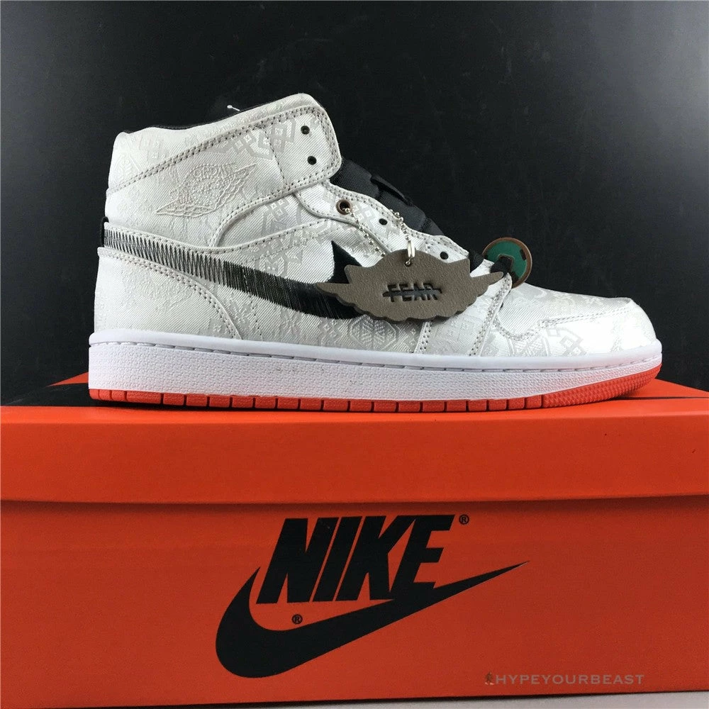 Hypeyourbeast Air Jordan 1 Mid X CLOT White 5 Hypeyourbeast Air Jordan 1 Mid X CLOT White