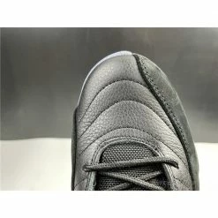 HypeYourBeast Air Jordan 12 Retro 'Utility'