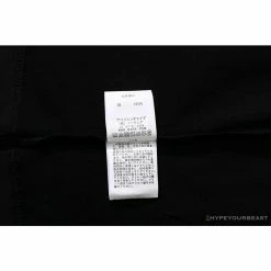 Hypeyourbeast Clothes BAPE Ape Head Blue X Yellow Contrast Letter Tee Shirt 28 Hypeyourbeast Clothes BAPE Ape Head Blue X Yellow Contrast Letter Tee Shirt