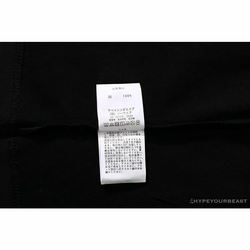 Hypeyourbeast Clothes BAPE Ape Head Blue X Yellow Contrast Letter Tee Shirt 13 Hypeyourbeast Clothes BAPE Ape Head Blue X Yellow Contrast Letter Tee Shirt