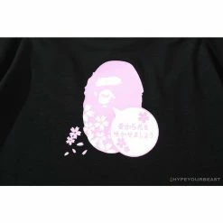 Hypeyourbeast BAPE Japan Limited Edition Pink Cherry Tree Tee Shirt 'BLACK' Clothes