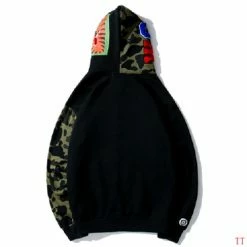 Hypeyourbeast Bape Camo Hoodie