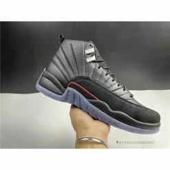 HypeYourBeast Air Jordan 12 Retro 'Utility'