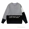 HypeYourBeast Off-White Shirt - Grey & Black