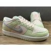 HypeYourBeast Nike Dunk Low Lime Ice