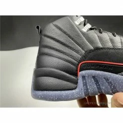 HypeYourBeast Air Jordan 12 Retro 'Utility'