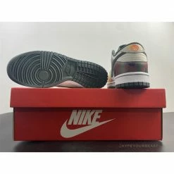 HypeYourBeast Nike Dunk Low Multi Camo 24 HypeYourBeast Nike Dunk Low Multi Camo