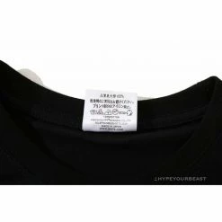 Hypeyourbeast Clothes BAPE Camouflage Three-Color Question Mark Tee Shirt 'BLACK'