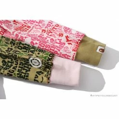 Hypeyourbeast BAPE 25th Anniversary Double-Cap Camouflage Hoodie