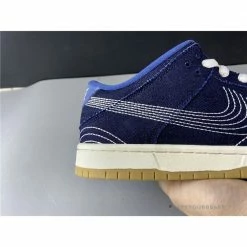 Hypeyourbeast Nike SB Dunk Low 'Denim Gum'