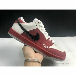 HypeYourBeast Nike SB Dunk Low 'Roller Derby'