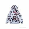 HypeYourBeast Supreme Camo Hoodie White Camouflage Hoodies & Jackets
