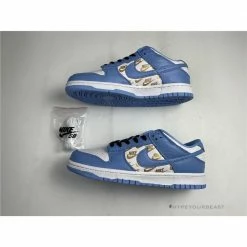 HypeYourBeast Nike SB Dunk Low Gold Blue