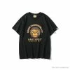 Hypeyourbeast BAPE Baby Milo Valentine's Day Chocolate Tee Shirt 'BLACK'