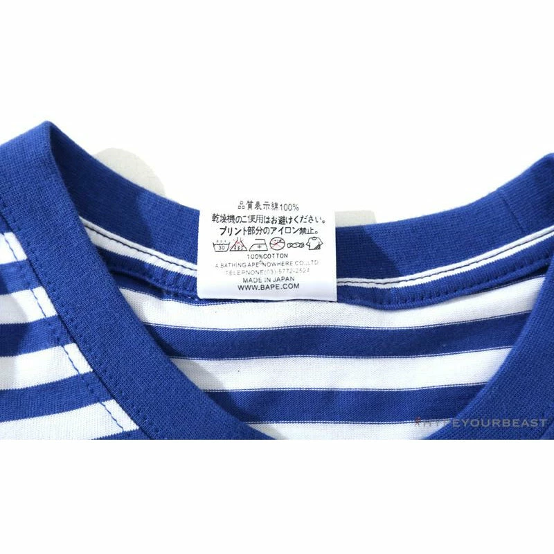 Hypeyourbeast Clothes BAPE Baby Milo Sesame Street Striped Tee Shirt 'BLUE' 4 Hypeyourbeast Clothes BAPE Baby Milo Sesame Street Striped Tee Shirt 'BLUE'