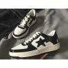 HypeYourBeast BAPE STA Low Top Sneakers Black