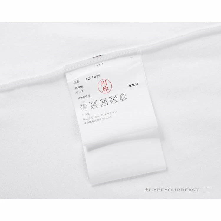 HypeYourBeast CDG PLAY Shirt 2205 White 3 HypeYourBeast CDG PLAY Shirt 2205 White