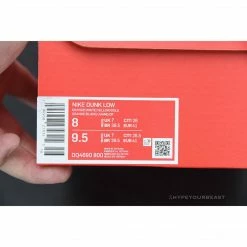 HypeYourBeast Nike Dunk Low 'Golden Orange'